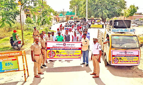 பேரணி நடைபெற்ற காட்சி.