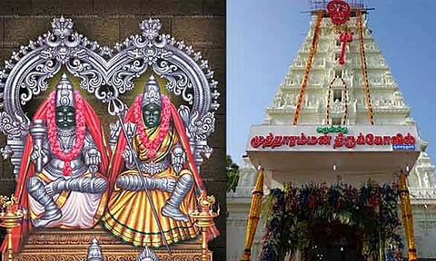 குலசை முத்தாரம்மன் திருவிழா வழக்கங்கள்