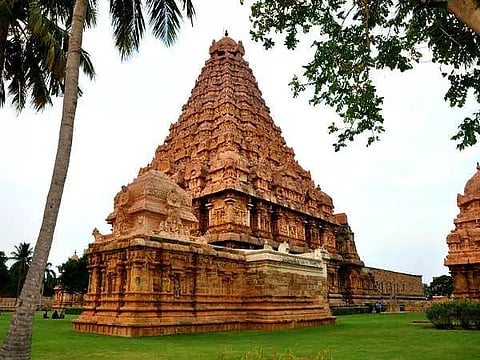 அருங்காட்சியகம் கட்டுவதற்கான இடம் தேர்வு