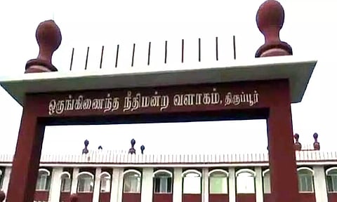 கோப்பு படம்.