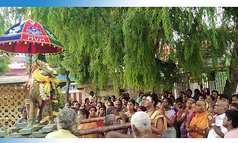 பிரதோஷ வழிபாடு