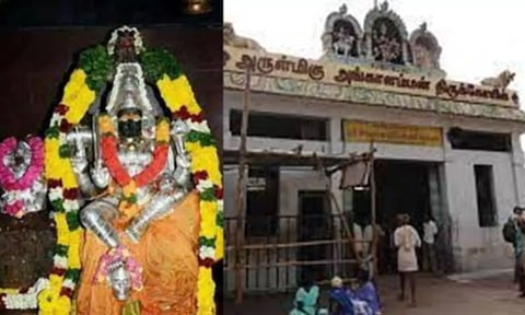 மேல்மலையனூர் அங்காளபரமேஸ்வரி கோவில் தல வரலாறு