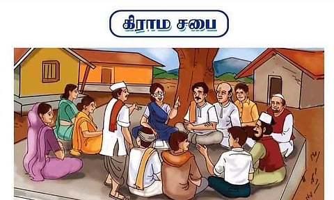 கோப்புபடம்