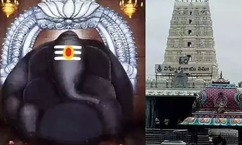 காணிப்பாக்கம் ஸ்ரீ வரசித்தி விநாயகர் கோவில்