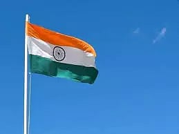 பெரம்பலூர் நீதிமன்ற வளாகத்தில் சுதந்திர தினவிழா