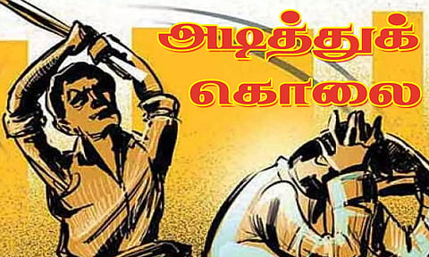 கட்டிட மேஸ்திரி அடித்துக் கொலை