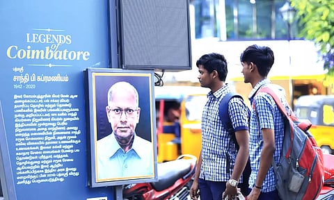 ஆர்.எஸ்.புரத்தில் கோவையின் வளர்ச்சிக்கு பங்காற்றிய தலைவர்களின் புகைப்படங்களுடன் கூடிய தகவல் பலகை