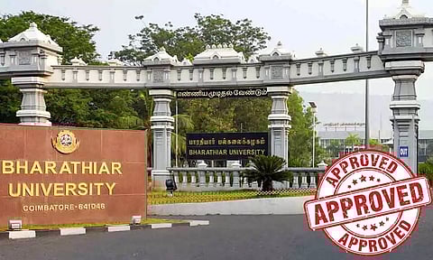 கோப்பு படம்.