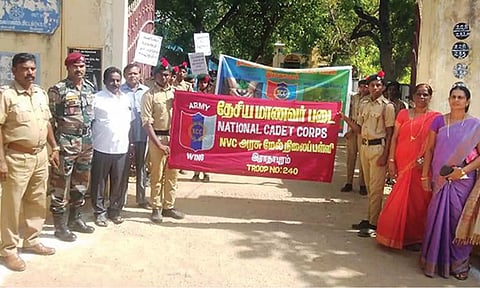 பேரணி நடந்தபோது எடுத்த படம்.