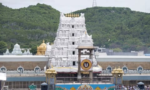 லட்சுமி கடாட்சம் தரும் திருப்பதி!