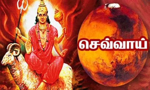 நவக்கிரகங்கள்-செவ்வாய் பகவான்!