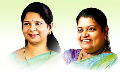 கோவில்பட்டி, கயத்தாறில் கனிமொழி எம்.பி., அமைச்சர் கீதாஜீவன் 2 நாட்கள் மக்கள் சந்திப்பு நிகழ்ச்சி