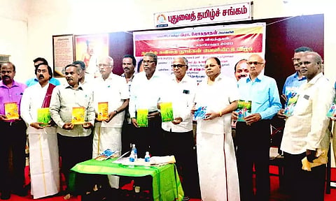புதுவை தமிழ்சங்கத்தில் கவிஞர் லோகநாதனின் நூல்கள் வெளியீட்டு விழா நடந்த போது எடுத்தபடம்.