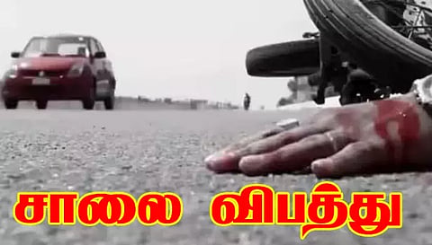 சேலம் அருகே மினி லாரி மோதி கருவாடு வியாபாரி சாவு