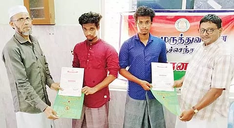 காயல்பட்டினத்தில் ரத்ததான முகாம்