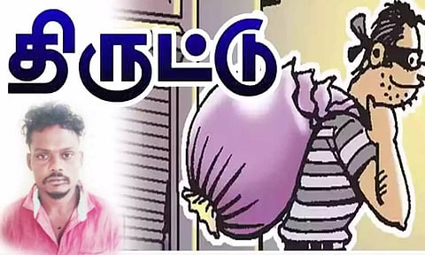 கைது செய்யப்பட்டவரின் படம்.