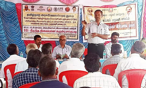 கரும்பு சாகுபடி குறித்து விவசாயிகளுக்கு பயிற்சி