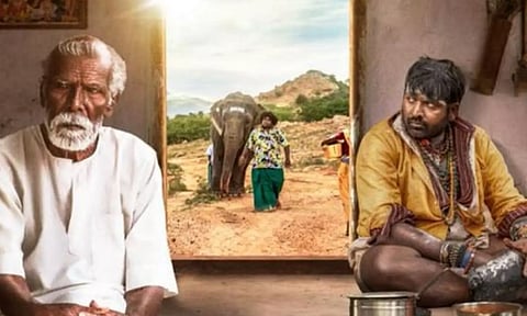 கடைசி விவசாயி படத்திற்கு இரண்டு தேசிய விருதுகள் அறிவிப்பு