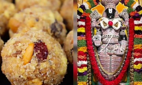 திருப்பதி பிரசாதம்!