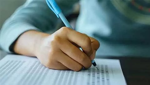 ஆசிரியர் தகுதி தேர்வு அறிமுக வகுப்பு