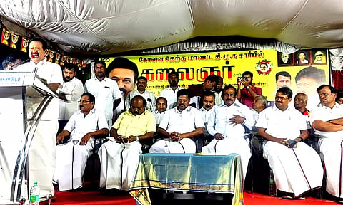 பெண்களுக்கு உரிமை தொகை வழங்குவது இந்தியாவின் முன்னோடி திட்டமாகும்- அமைச்சர் பொன்முடி பேச்சு