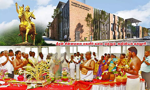 தொடக்க விழாவில் சிறப்பு கணபதி ஹோமம் பூஜை நடைபெற்றபோது எடுத்த படம்.