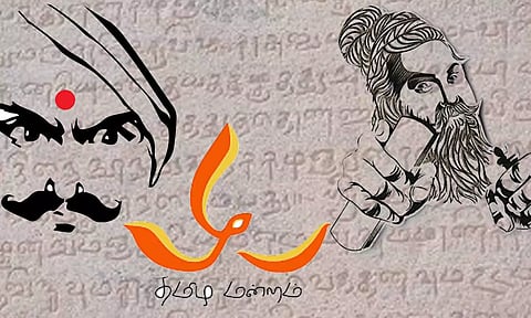 கோப்பு படம்.