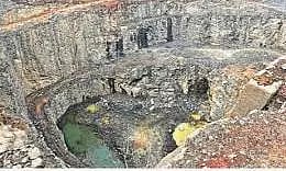 கல்குவாரி அமைக்க கருத்துக் கேட்பு கூட்டம்