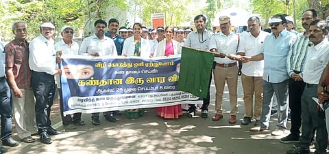 கண்தான விழிப்புணர்வு பேரணி தொடங்கியபோது எடுத்த படம்.