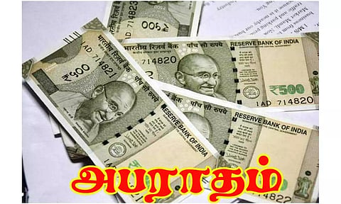 பிளாஸ்டிக் பைகளை பொதுமக்களுக்கு வழங்கினால் கடைக்காரர்களுக்கு அபராதம்