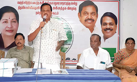 அ.தி.மு.க. மாநாடு, வரும் தேர்தலில் வெற்றி நம்பிக்கையை ஏற்படுத்தி உள்ளது