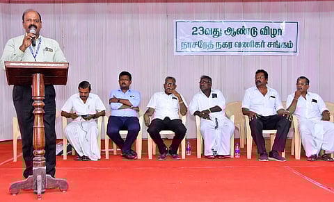 முதல்-அமைச்சரின் விரிவாக்க காப்பீடு திட்டத்தில் வணிகர்களுக்கு அடையாள அட்டை வழங்க வேண்டும் - நாசரேத் நகர வணிகர் சங்கம் வலியுறுத்தல்