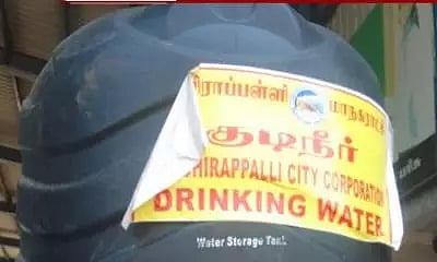 திருச்சியில் குடிநீர் தொட்டி உடைப்பு