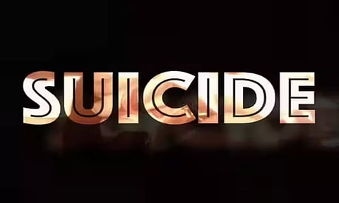 திருமணமாகாத விரக்தியில் வாலிபர் தூக்குபோட்டு தற்கொலை