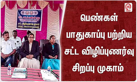 கோப்புபடம்