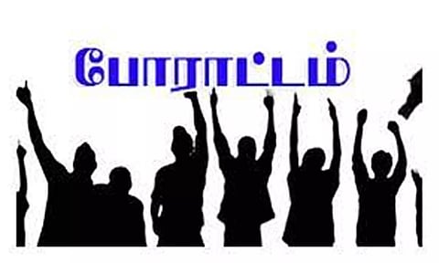 கோப்பு படம்