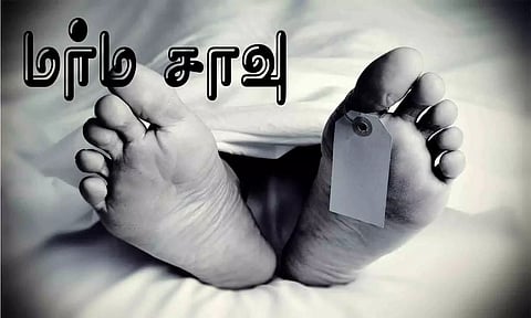 கோப்பு படம்