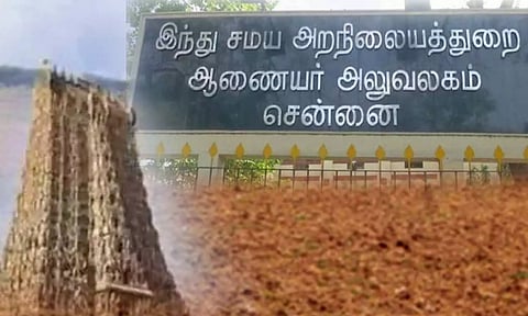 கோப்பு படம்.