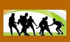 அகில இந்திய அளவிலான கபடி போட்டி