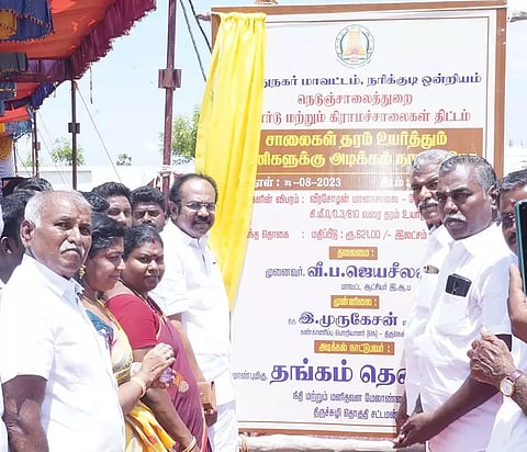 அடிக்கல் நாட்டு விழாவில் அமைச்சர் தங்கம் தென்னரசு பங்கேற்றார். 