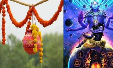 கிருஷ்ண ஜெயந்தி-உறியடி விளக்கும் வாழ்க்கை தத்துவம்