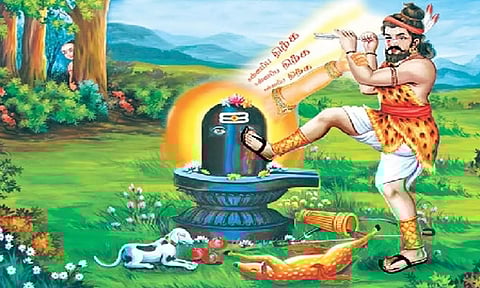 கண்ணப்ப நாயனார் வரலாறு