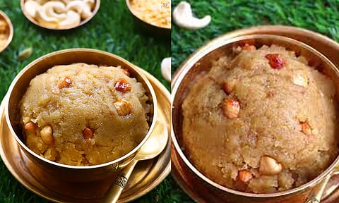 செட்டிநாடு ஸ்பெஷல் உக்காரை