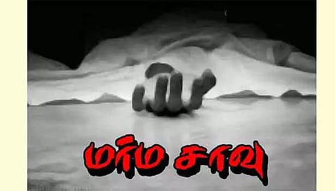 மின்வாரிய அதிகாரி மர்ம சாவு