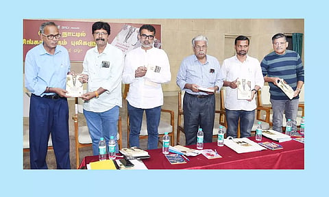 மதுரை உலக தமிழ்ச் சங்கத்தில் தி.லஜபதி ராயின் வேடர் நாட்டில் சிங்கங்களும், புலிகளும் நூல் வெளியீட்டு விழா நடைபெற்றபோது எடுத்தபடம்.