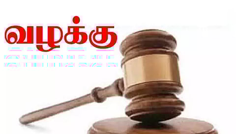 நாமக்கல்லில் கடன் தள்ளுபடி சான்றிதழுக்கு லஞ்சம்