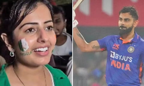 விராட் கோலிக்கு பாராட்டு தெரிவித்த பாகிஸ்தான் ரசிகை