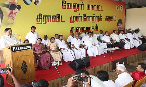 வேலூரில் நடைபெற உள்ள தி.மு.க. பவள விழாவை வரலாற்றில் பதிக்கும் அளவுக்கு நடத்தி காட்ட வேண்டும்