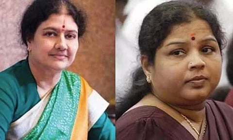 விசாரணைக்கு ஆஜர் ஆகாததால் சசிகலா, இளவரசிக்கு பிடிவாரண்ட்