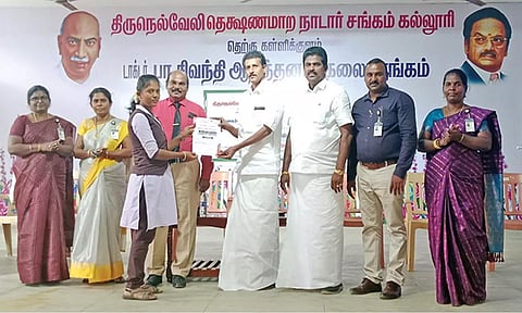 தட்சணமாற நாடார் சங்கம் கல்லூரியில் பயிற்சி பட்டறை